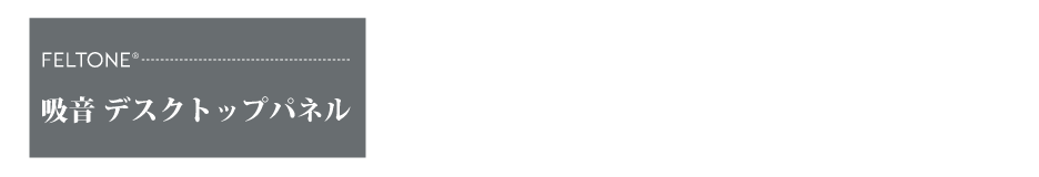 コールセンター実際の事例